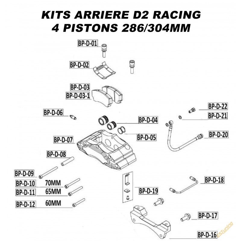 Spare Parts for D2 Racing Rear Brake Kits - 4 Pistons 286/304 mm