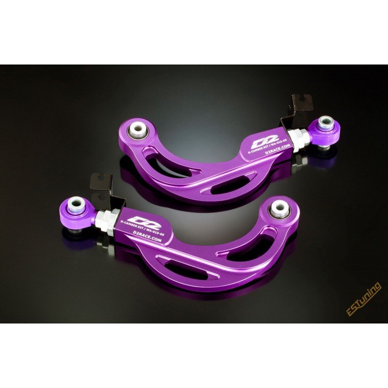 D2 Racing Camber Kit for VW Tiguan 5N (2009+)