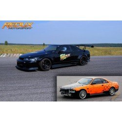 "Uras Style" Side Skirts for Nissan Skyline R33