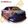 Origin Labo Raijin 雷神 Side Underpanels for Nissan Silvia S15