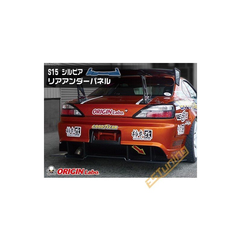 Origin Labo Racing Line Rear Underpanel for Nissan Silvia S15