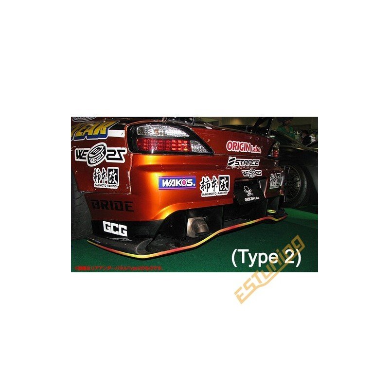 Origin Labo Racing Line "Type 2" Rear Underpanel for Nissan Silvia S15