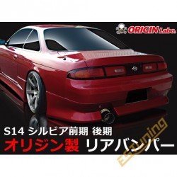Origin Labo Stylish / Stream Rear Bumper for Nissan 200SX S14 / S14A