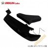 Origin Labo Headlights for Nissan 200SX S14A