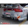 Origin Labo Racing Line Rear Underpanel for Nissan 200SX S13
