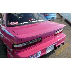 Origin Labo "Type 2" Rear Wing for Nissan Silvia PS13