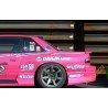 Origin Labo "Type 2" Rear Wing for Nissan Silvia PS13